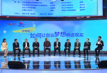 ��Փ��һ�����׌��(chu��ng)�I(y��)��(m��ng)�����M(j��n)�F(xi��n)��(sh��)�����ˣ���տ�| ���A��W(xu��)    ���� ��h��W(xu��)�� �e���w�F �����hί����ӛ�� �e���w�^ �|����W(xu��)У�L(zh��ng)�� �e������Ⱥ �A�|�����hί����ӛ�渱У�L(zh��ng)�� �e�������� ɽ�|��W(xu��)��У�L(zh��ng)�� �e����(y��ng)Ω�� ����hί��ί�� �e����� ��ɽ��W(xu��)��У�L(zh��ng)�� �e���̘� ���մ�W(xu��)У�L(zh��ng)�� �e���w��(gu��)�� ���ϴ�W(xu��)����(w��)��У�L(zh��ng)