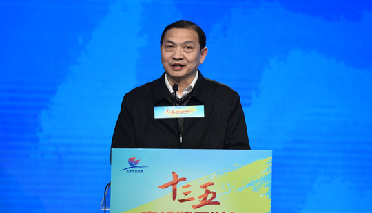 �������ߵȽ���˾˾�L(zh��ng)������