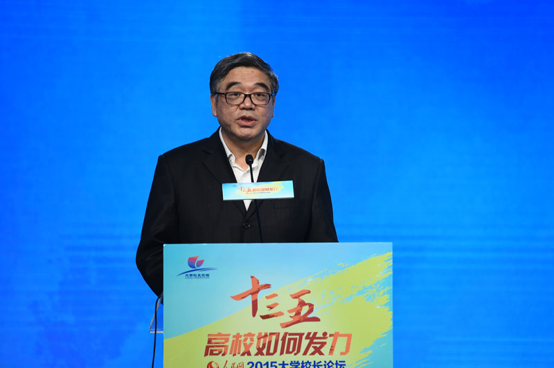 ȫ��(gu��)���f(xi��)��ί�����ؕ��L(zh��ng)�����M(j��n)���븱��ϯ���������o