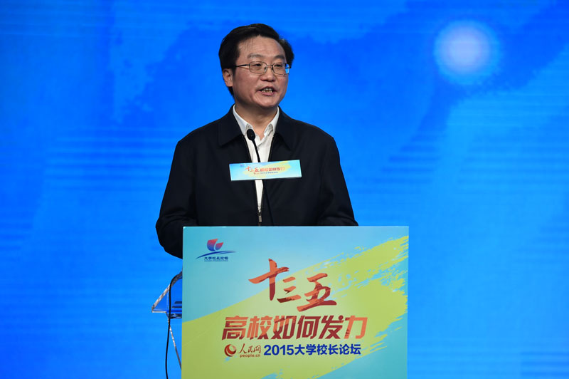 ������?q��ng)?b��o)�美ίί�T���ؕ��L(zh��ng)��һ������Փ��