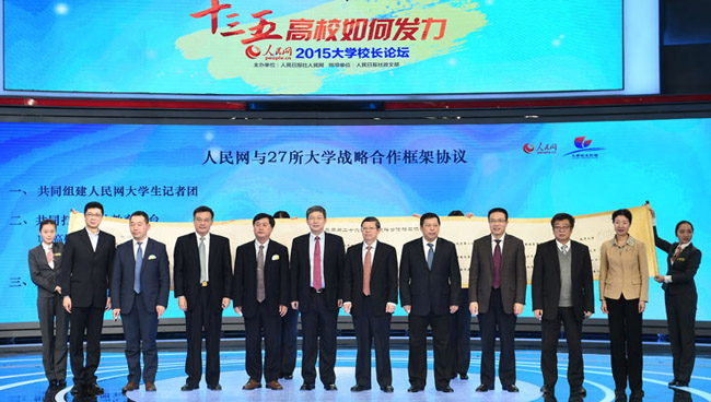 ����W(w��ng)����ţһ����������c27����У��ӆ��(zh��n)�Ժ�����܅f(xi��)�h