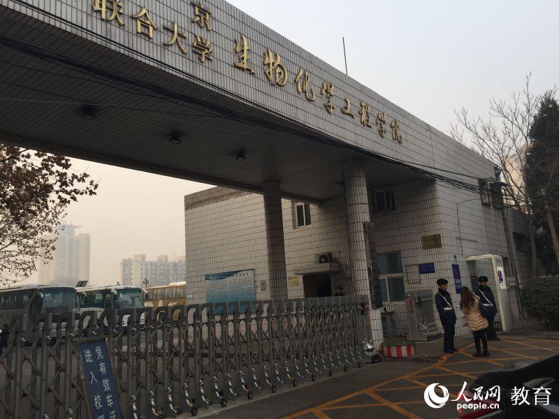 ������m(x��)���M(j��n)���c(di��n)