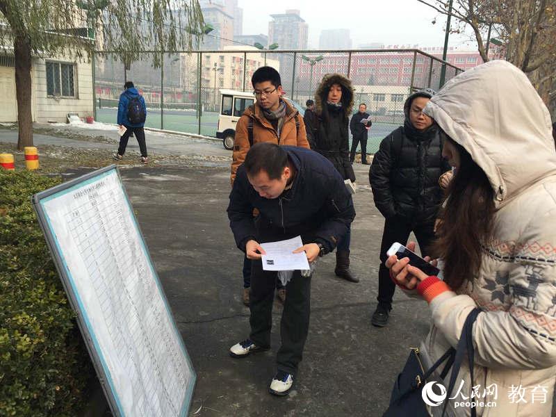 ������醿���(ch��ng)��Ϣ