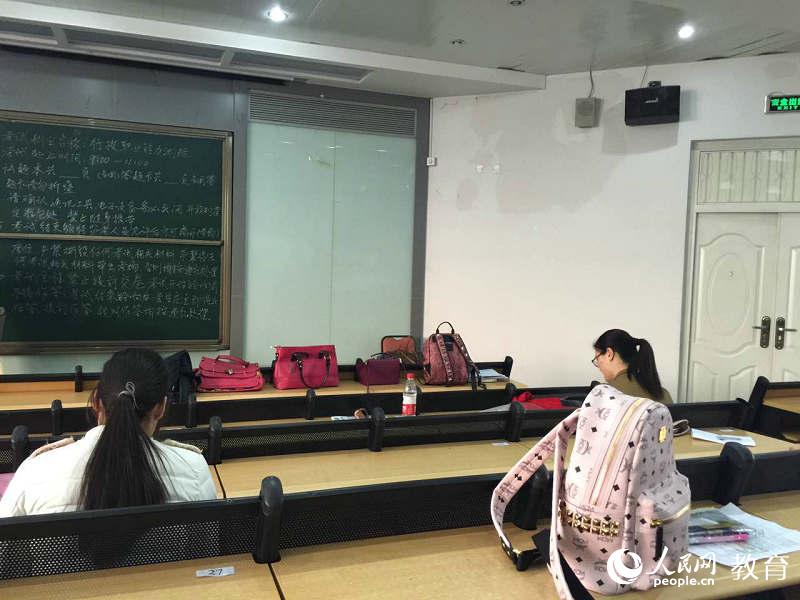 �����ڿ�ǰ����(zh��ng)�֊Z�롱