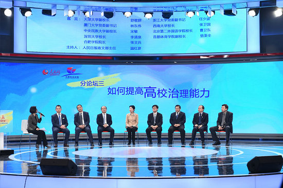 ��ԓ�����ⲿ�����ƺ��������