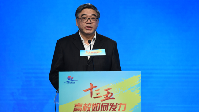 ȫ��(gu��)���f(xi��)��ί�����ؕ��L(zh��ng)�����M(j��n)���븱��ϯ���������o