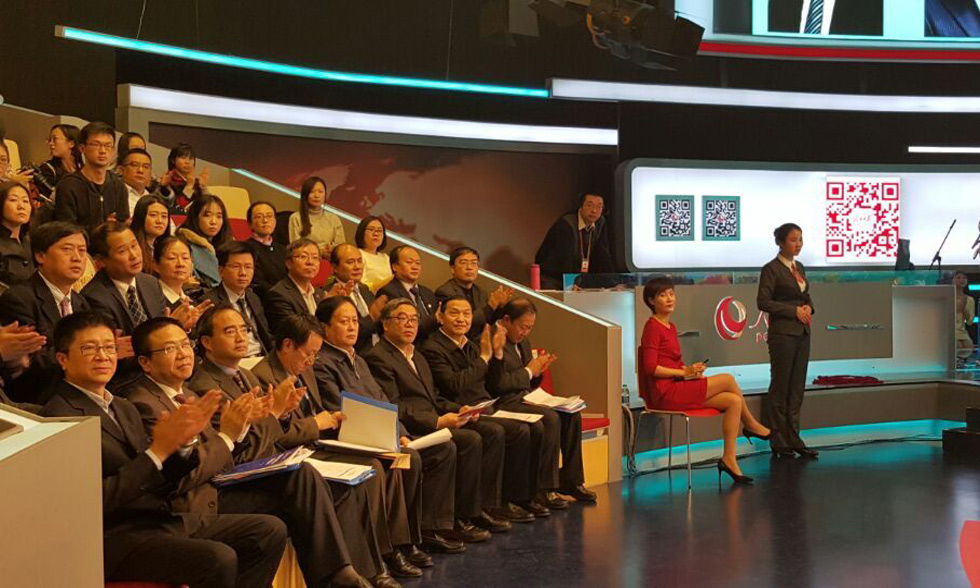 �^��ϯ�ڹ���