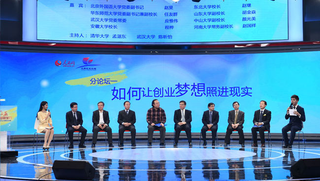 ��Փ��һ�����׌��(chu��ng)�I(y��)��(m��ng)�����M(j��n)�F(xi��n)��(sh��)