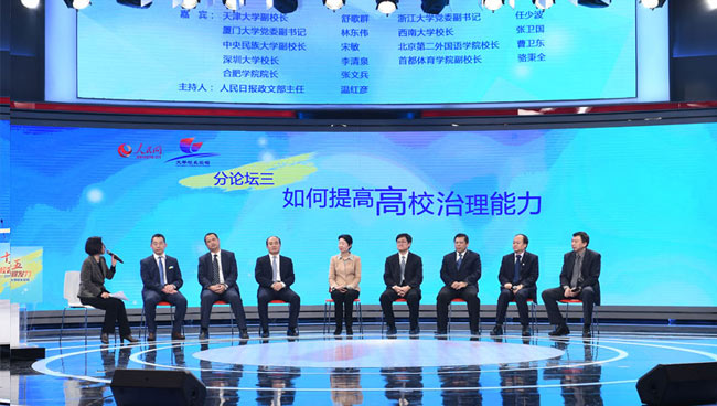 ��Փ�����������߸�У��������