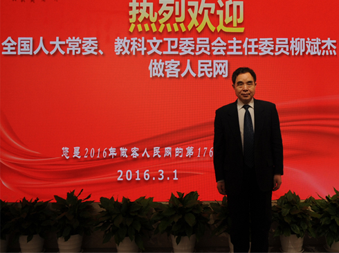     ���҂�Ҫ���B(y��ng)�����Ї�(gu��)�Ļ��������Ļ������Ҷ����Ї�(gu��)��ɫ���(hu��)���xҎ(gu��)�ɵ��I(y��)��(j��ng)�������Ƅ�(d��ng)�Ļ��a(ch��n)�I(y��)�İl(f��)չ���Ƅ�(d��ng)�Ļ��߳�ȥ���� ȫ��(gu��)�˴�̿����l(w��i)ί�T��(hu��)����ί�T�����A��W(xu��)���c�����W(xu��)ԺԺ�L(zh��ng)����ܽ���������W(w��ng)�L(f��ng)Մ�r(sh��)��������ʾ��    ������f(shu��)���I(y��)��(j��ng)�����ǬF(xi��n)�����(hu��)һ��(g��)�ձ���������I(y��)��(j��ng)���˼�Ҫ�Ќ�(zhu��n)�I(y��)���B(y��ng)����Ҫ�Ќ�(sh��)�`��(j��ng)�(y��n)���ж����Ј�(ch��ng)�Ěv������������������@��(g��)�����������l(f��)չ����(l��i)����    ����ܱ�ʾ��������ИI(y��)�Ǯa(ch��n)�I(y��)��(j��ng)�I(y��ng)�ķ�ʽ�������Ļ����B(y��ng)��һ�����k�úܺ�����Ҫ�I(y��)��(j��ng)���ˡ�