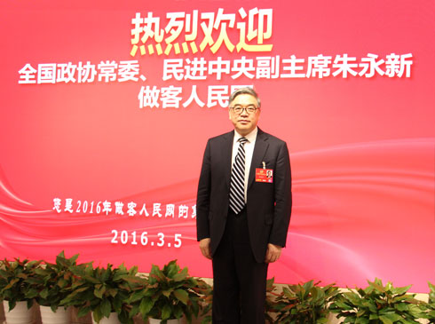     ���҇�(gu��)���g�k�W(xu��)���T(m��n)��������(d��o)�²��ٷǷ���С΢�͌W(xu��)У���ڡ���ȫ��(gu��)���f(xi��)��ί�����ؕ�(sh��)�L(zh��ng)�����M(j��n)���븱��ϯ������������W(w��ng)�L(f��ng)Մ�r(sh��)���_(d��)�ˌ�(du��)�@һ��(w��n)�}�ē�(d��n)�n(y��u)��    �ڽ����ȫ��(gu��)�ɕ�(hu��)�������M(j��n)��������ˡ��ӏ�(qi��ng)�������o��(c��)�Y(ji��)��(g��u)�ĸ�Ľ��h�� �����½��h����(du��)���܉�M(m��n)������Ľ����������M(m��n)���҇�(gu��)�Ľ���Ŀ��(bi��o)���܉����(j��)�҇�(gu��)�Ľ�������M(j��n)���n���O(sh��)Ӌ(j��)�ČW(xu��)У������(y��ng)���k�W(xu��)�l�������m��(d��ng)�Ō������`����    �����X(ju��)�þ͑�(y��ng)ԓ�Ą�(l��)�����������m��(d��ng)�ŵ��T(m��n)�����ŵ͜�(zh��n)��l�������ӏ�(qi��ng)���������������f(shu��)��