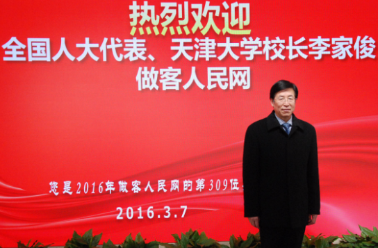     ��Ҫ�ӿ����B(y��ng)�߶˹��̼��g(sh��)�˲���֧�Ρ��Ї�(gu��)����2025���������գ���ҿ��ڽ�������W(w��ng)��(zhu��n)�L(f��ng)�r(sh��)��ʾ����(sh��)ʩ���Ї�(gu��)����2025������Ҫ�����B(y��ng)�߶˵Ĺ��̼��g(sh��)�˲���    ��ҿ���������������������(b��o)�����v���ġ�Ҫ�Ƅ�(d��ng)һ�㱾��ԺУ���O(sh��)��(y��ng)�ü��g(sh��)��W(xu��)������(sh��)�H��Ҫ�Ƅ�(d��ng)һ��ĸ�У�܉�����m�Ͻ�(j��ng)��(j��)���(hu��)�l(f��)չ����Ҫ����ҿ���ʾ����Уȱ�ٸ߶˹��̼��g(sh��)�˲ŵ����B(y��ng)��Ҳ���ǹ��̎���    ���Ї�(gu��)��Ҫ��һ�����̼��g(sh��)�ĸ߶��˲�����(l��i)���I(l��ng)���Ї�(gu��)����2025��������(gu��)�H����I(y��)��(j��ng)��(zh��ng)������ҿ��f(shu��)��