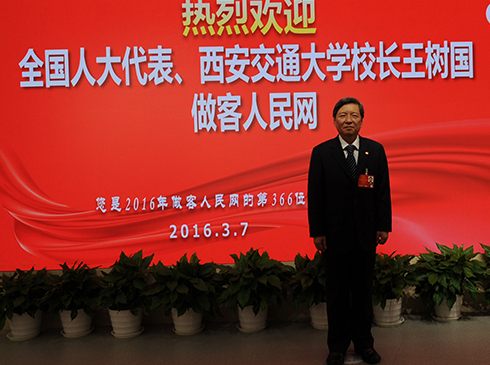     �����P(gu��n)ע�Ĳ��H�H�ǽ������ɽ��������_(k��i)��(l��i)�ć�(gu��)�ҵ�һЩ���o��(c��)�Y(ji��)��(g��u)�Ըĸ��һϵ�І�(w��n)�}���ͽ����������P(gu��n)�������f(shu��)�ѽ����[�ڇ�(gu��)�Ұl(f��)չ����Ĵ��֮��ȥ���^�������� ȫ��(gu��)�˴������������ͨ��W(xu��)У�L(zh��ng)����(sh��)��(gu��)����������W(w��ng)�L(f��ng)Մ�r(sh��)��������ʾ��    ����(sh��)��(gu��)�f(shu��)���҂�ϣ����ԭ�ȇ�(gu��)�ҵ����(hu��)��Ӣ����I(y��)��Ӣ���W(xu��)�g(sh��)��Ӣ���܉�׃���҂�����������?y��n)��҂�Ҫ�y�ֹ��M(j��n)��һ�����������ԣ��҂��W(xu��)У�Ͱl(f��)�����h���������z·��W(xu��)(li��n)�ˡ���    ��ʲô���Ї�(gu��)һ����W(xu��)���Ї�(gu��)�l(f��)չ�����ɂ�(g��)�ش�(w��n)�}��������ؕ�I(xi��n)�ˣ���������Ї�(gu��)��һ����W(xu��)��������(sh��)��(gu��)��ʾ