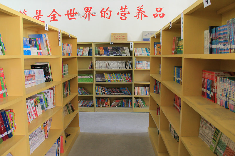 ���壺��ɽ�ĺ��Ӑ��x��