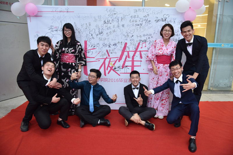 �|�ϴ�W(xu��) ����Z�W(xu��)Ժ���I(y��)�ƕ� �����z