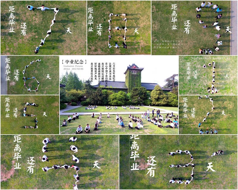 �Ͼ���W ߀ӛ���ڱ����ǰ��һ�β�ƺ�۲ͣ�߀ӛ���ڱ����ǰ��һ�η��w�L�~�����ڮ��I(y��)ǰ�c���ڱ����ǰ�ٴ�ϯ�غ�Ӱ�������C�����ǘO���O���������C�����҂����ϴ��ʮ���q��ģ����׌�҂�ӛס�˴˵�ЦĘ�����º����ɼo����