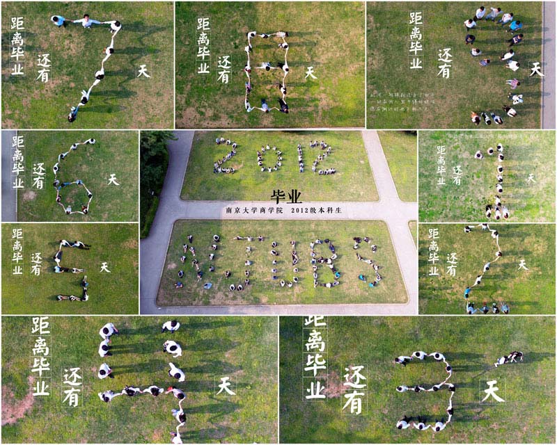 �Ͼ���W(xu��) ���ᵽ���Иǵľ��x�ǲ���20���·�����Ęǵ����ֵľ��x�ǵ��FһС�r(sh��)·�������c���I(y��)�ľ��x�ǎ��쵹��(sh��)���������\(y��n)�����ϴ��ˣ������\(y��n)�c�ゃ���R(sh��)���ϴ���Ժ�����I(y��)�옷��