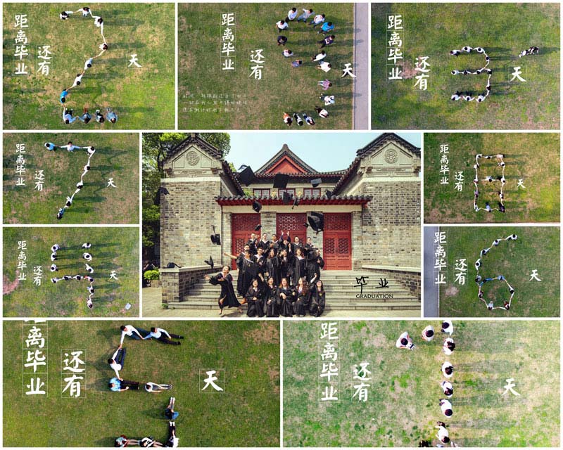 �Ͼ���W �Y��ǰ���J������Wʿ���������R�^����Լ����򎛚�������1��2��3�p�p������ñ��˦����еĕr�g��������Ҫ�̡�߀�]���ü��ú��f��Ҋ��߀�]���ü���ÿһ������Ϥ���ϴ�����Ӱ�o�����˦����е�ñ����߀�]���ü�ӛס���w��Ę�����