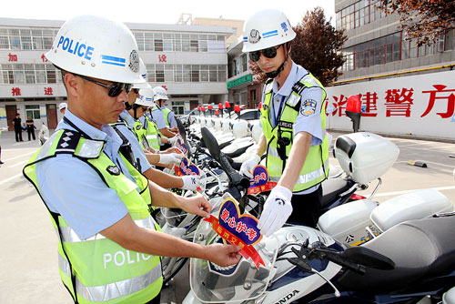 �D��6��4�������ʡμ���й����ֽ���֧�(du��)�Rμ���(du��)Ħ��܇С���(du��)ճ�N�������o(h��)����܇�N��