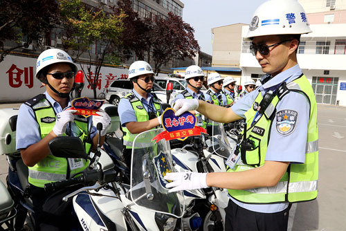 �D��6��4�������ʡμ���й����ֽ���֧��Rμ���Ħ��܇С���ճ�N�������o(h��)����܇�N��