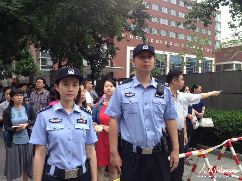 �߿��������Sӭ�� �z