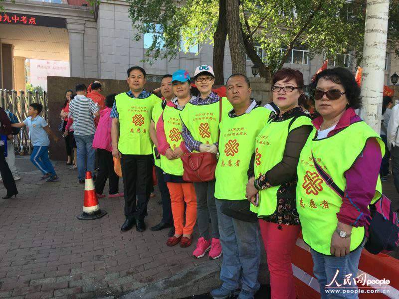 ־Ը�߷���(w��)�߿����ȫ �z