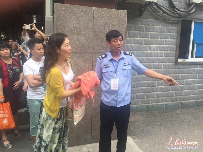 ��h��ʮ���п��c(di��n)�������ļ��L��(d��n)�Ŀ�����(hu��)���������Ϳ��ώ��o�Լ�������ȥ�·��������Ôz