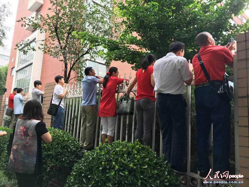 �����󸽌ٌ���ЌW���c�����⽹���ļ��L-��ˇ�V�zӰ