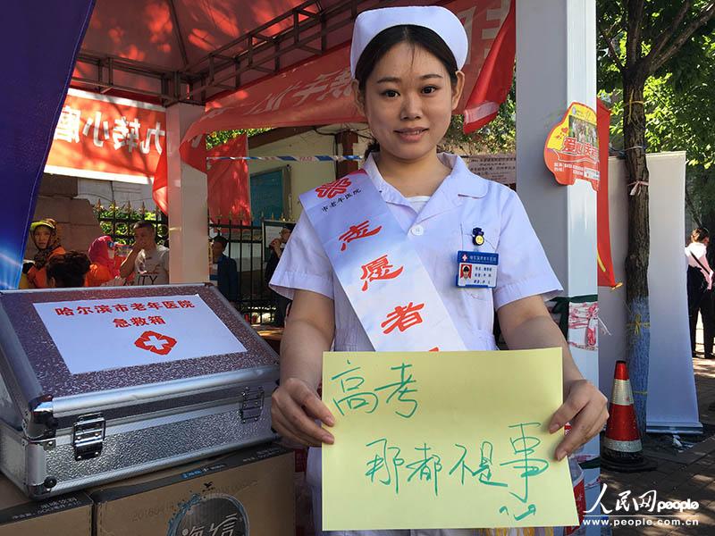 ������־Ը�߹Ą�(l��)�������߿��Ƕ������¡���