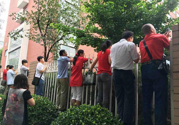 �߿����տ����������� ���L�Ą�ף����}���߿����գ�ȫ��940�f����������������������������L�P�еĶ������Ϳ��ώ��Ą��΢Ц�������ˆT��������Ӱ��־Ը�ߟ���ķ������ɞ�߿����������һ���L����