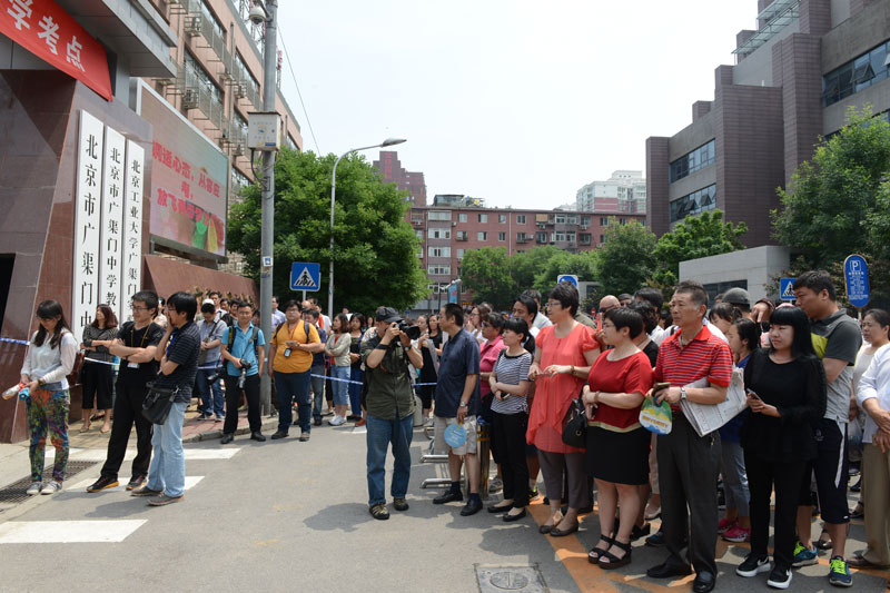 �����V���T�ЌW���c���Z�Ŀ�ԇ�Y(ji��)��������ȴ��ļ��L������ �z