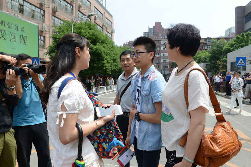 �����ЏV���T�ЌW(xu��)���c����ǰ���������Ŀ��������� �z