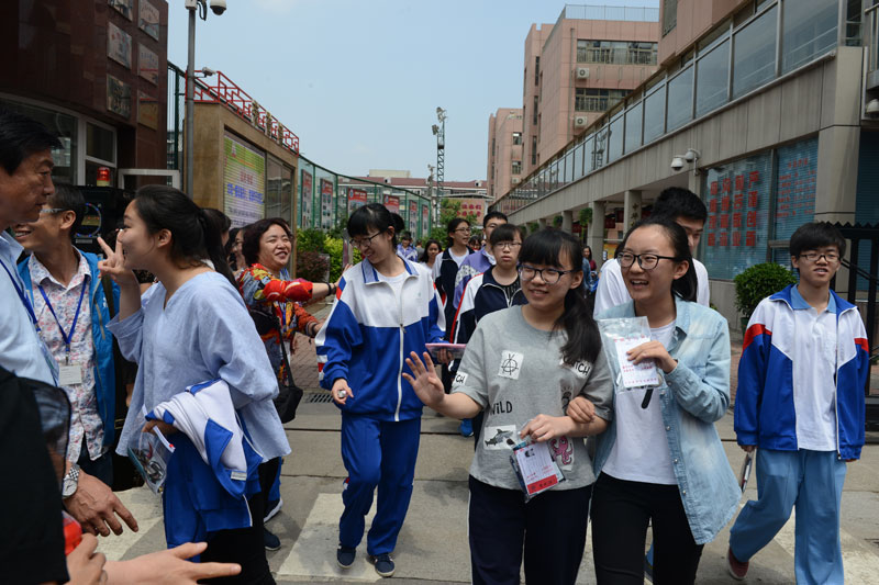 �����V���T�ЌW(xu��)���c(di��n)���Z�Ŀ�ԇ�Y(ji��)��������һĘ�p���߳����������� �z