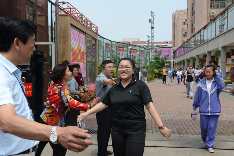 �����V���T�ЌW���c���Z�Ŀ�ԇ�Y(ji��)���������߳������c���L���������� �z