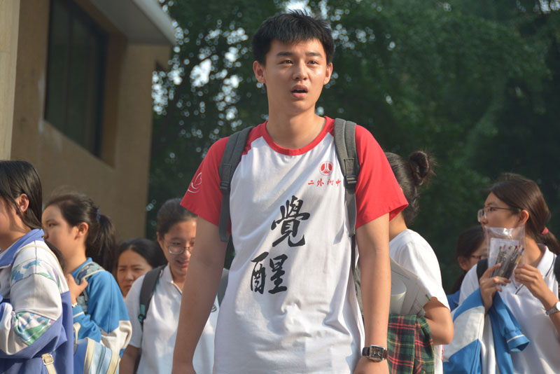 高考是一場青春的“成人禮”