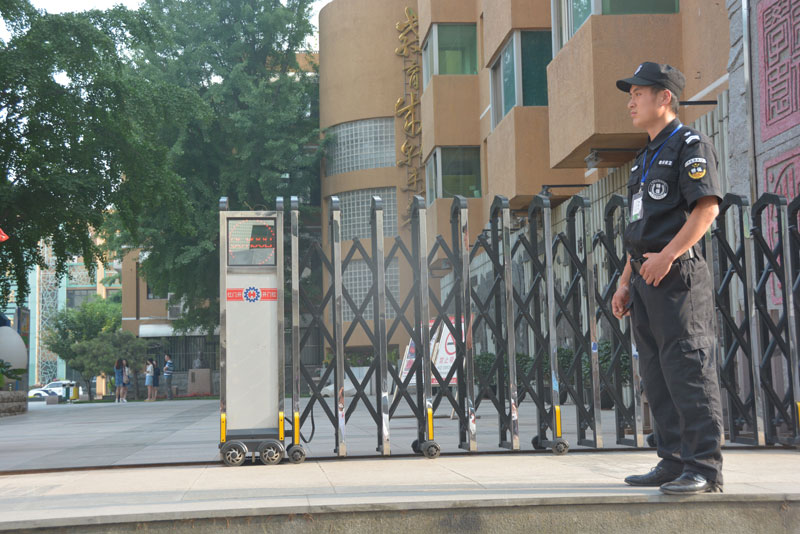 站好最后一班崗