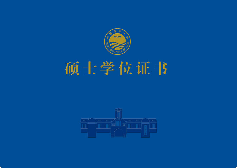 �Ї������W���Wλ�C�������x��ĥɰ����PUƤ������ʿ���Tʿ���Wʿ�քe���ütɫ���{ɫ�;Gɫ���ԅ^(q��)�����·��~ɽУ�^(q��)У�T�͡������ǡ��Ԟ���ɫ��ӡ�����w�L��(w��n)�ش����