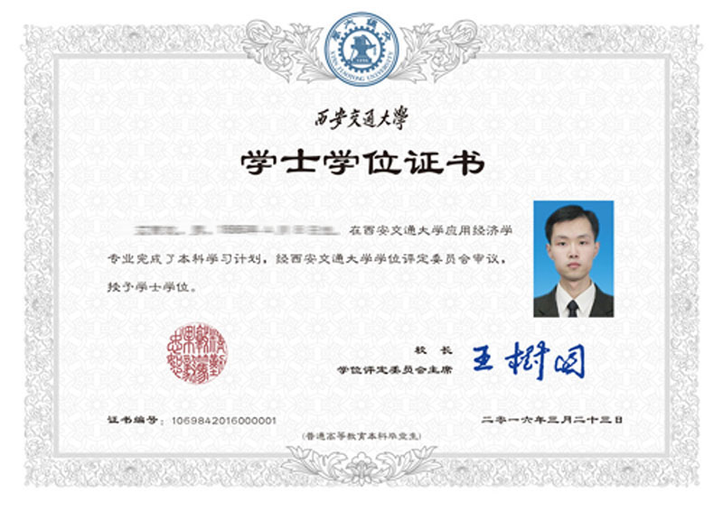 ������ͨ��W(xu��)���C��(sh��)���·��Ӳ�ɫУӖ(x��n)�����bD����ϣ�����I(y��)����ʹ�������(hu��)��Ҳ�܉�����������W(xu��)���غV��(l��)־���������У���ˡ���¡�����УӖ(x��n)��