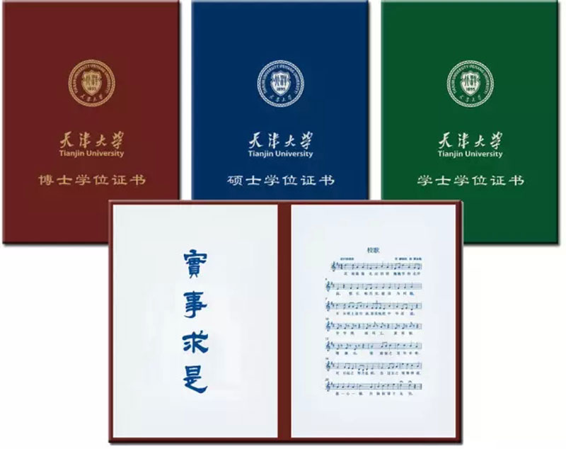 ����W(xu��)�����°�W(xu��)λ�C���У������˴��������M(j��n)ӡˢ���g(sh��)�ͷ��μ��g(sh��)�������^�c���������Y(ji��)��������W(xu��)�°�W(xu��)λ�C���Բ�ʿ�t���Tʿ�{(l��n)���W(xu��)ʿ�G3�N�R(sh��)�eɫ�^(q��)�ֲ�ͬ�W(xu��)λ�Ӵ���