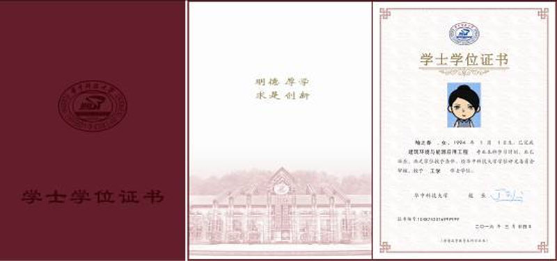 �A�пƼ���W��