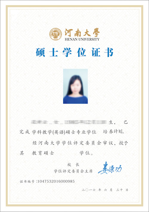 ���ϴ�W(xu��)��