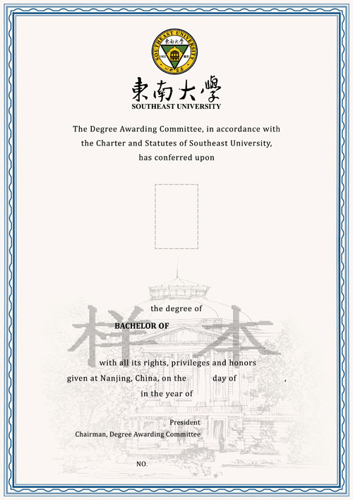 �|�ϴ�W(xu��)���°�W(xu��)λ�C����(n��i)о����Ƕ�С�ֹ�����ơ���ˮӡ�y��ˮӡ͸���Ҋ�����@ɽ��¶ˮ����ĸУ��(du��)��᰿��Į��I(y��)�����đ�����֮��ı޲��c�ĺ���չ��D��ףԸ��