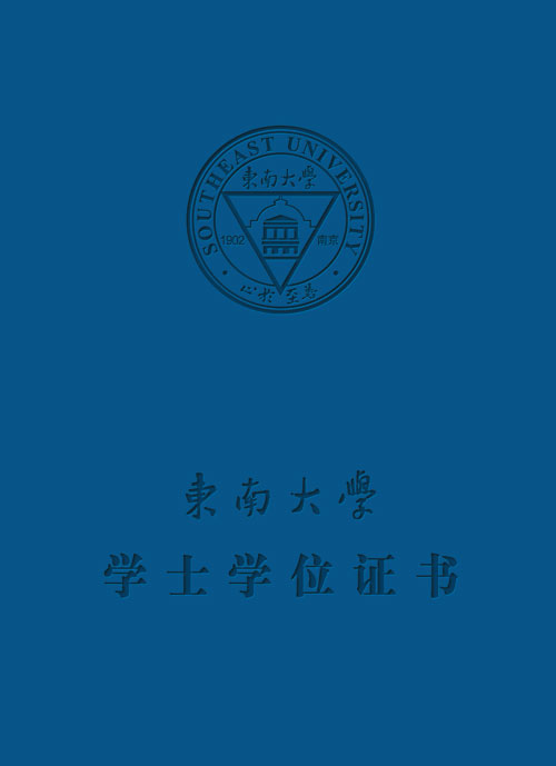 �|�ϴ�W(xu��)���|�ϴ�W(xu��)�ČW(xu��)λ�C��ᘌ��W(xu��)ʿ���Tʿ����ʿ���քe�������{(l��n)ɫ���{(l��n)��ɫ����tɫ����ɫϵ���{(l��n)�N(y��n)�����o�޳��L�c�l(f��)չ�Ŀ����ԣ��{(l��n)�ϱȌW(xu��)ʿ�{(l��n)�ڌW(xu��)����Ԅ��������һ���_�A���W(xu��)����(y��u)�t�T���W(xu��)�ӂ������˸��ӏV韵�ƽ�_���tϣ�����꺮���ČW(xu��)�Ӳ����������ɷ�(w��n)ϴ����