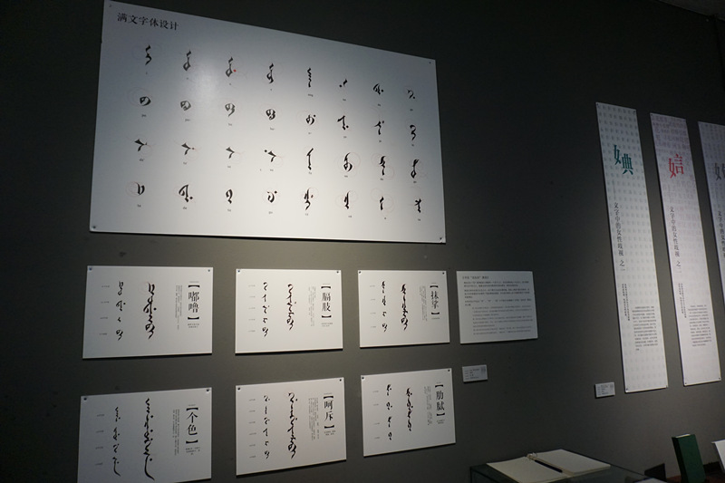 �W(xu��)���ĝM�����w�O(sh��)Ӌ