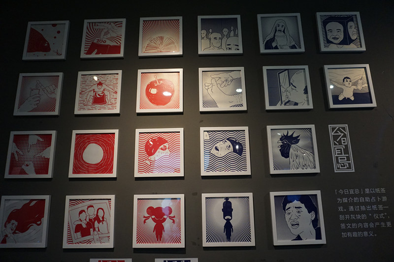 �F(xi��n)��չ���Ą�(chu��ng)����Ʒ