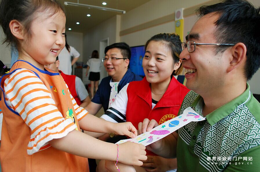 ף���Ͱְ� ӭ�Ӹ��H��(ji��)