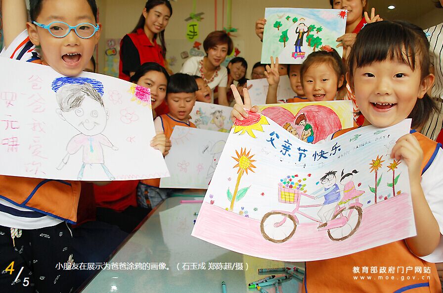 С������չʾ��ְ�Ϳ�f�Į��񡣣�ʯ��� ��ꐳ�/�z��