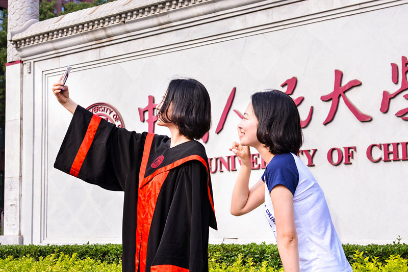 ���������������������