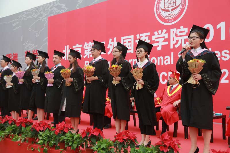 畢業(yè)生代表寄語母校