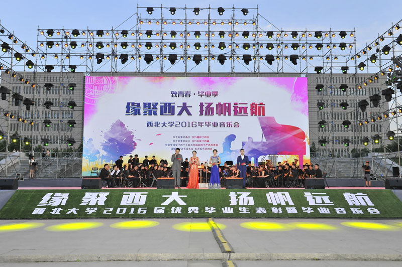 ���I(y��)������(l��)��(hu��)